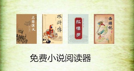 威斯尼斯人老品牌官网